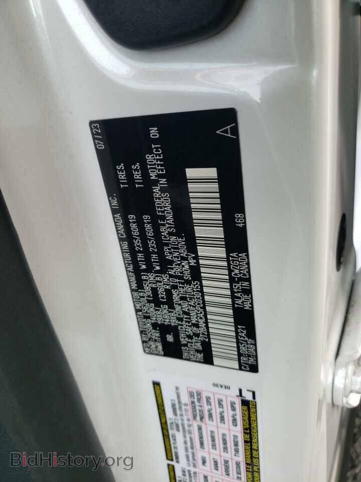 2023 LEXUS RX350 - VIN: 2T2BAMCA5PC030155 - Photo 13