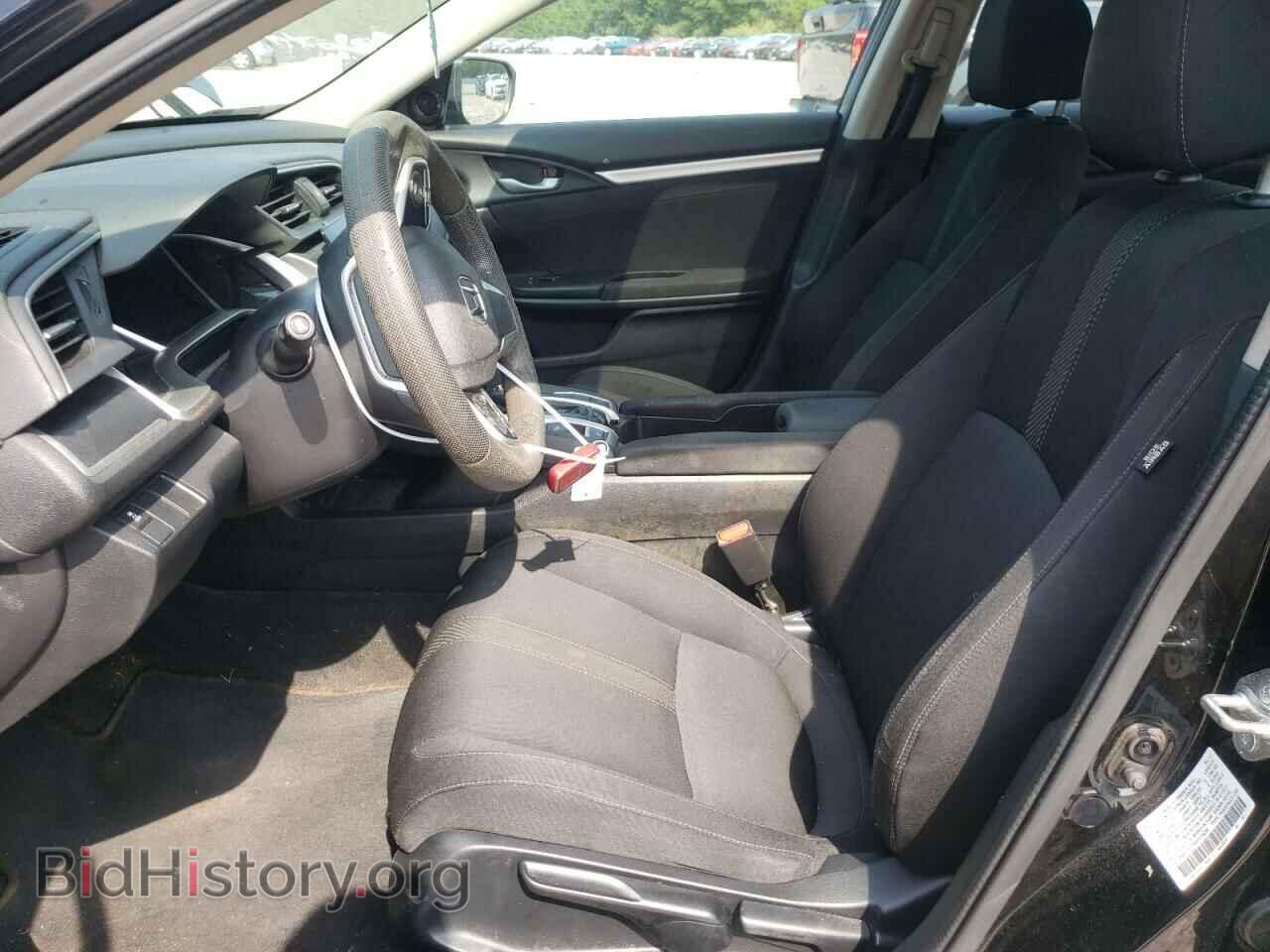 2017 HONDA CIVIC - VIN: 2HGFC2F73HH575638 - Фото 7