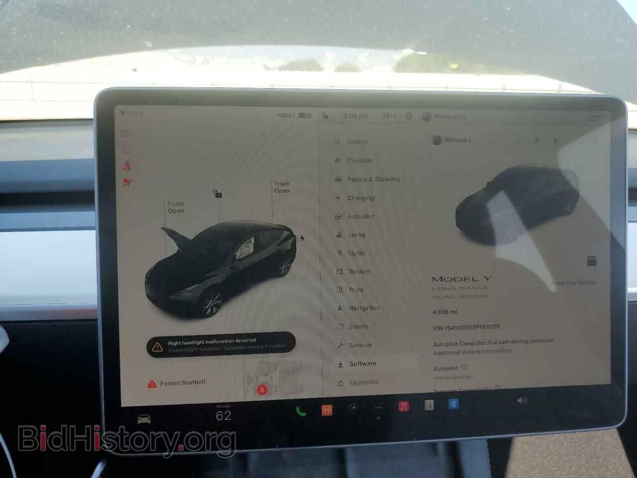 2023 TESLA MODEL Y - VIN: 7SAYGDEE5PF631125 - Фото 9