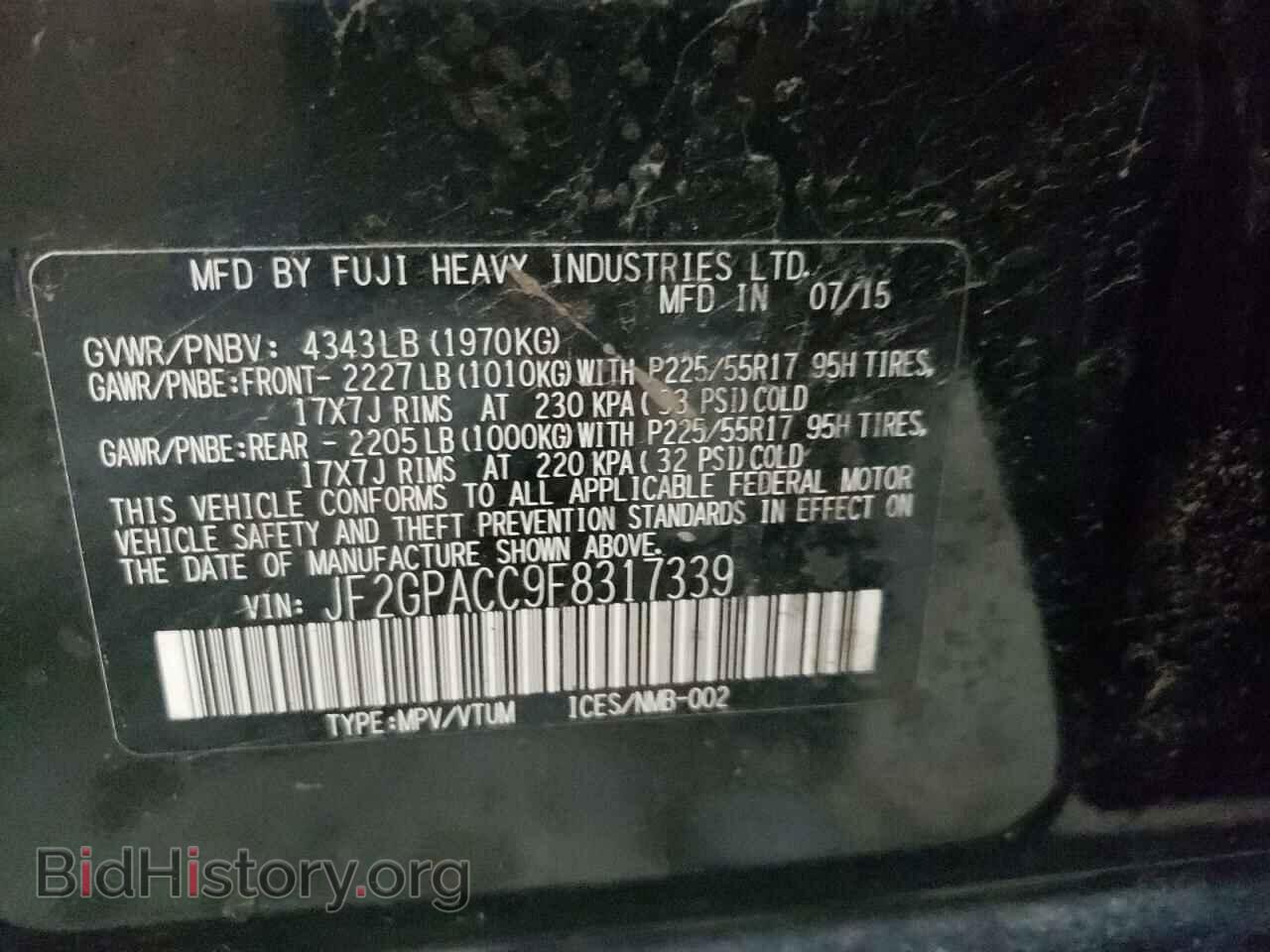 2015 SUBARU XV - VIN: JF2GPACC9F8317339 - Фото 13