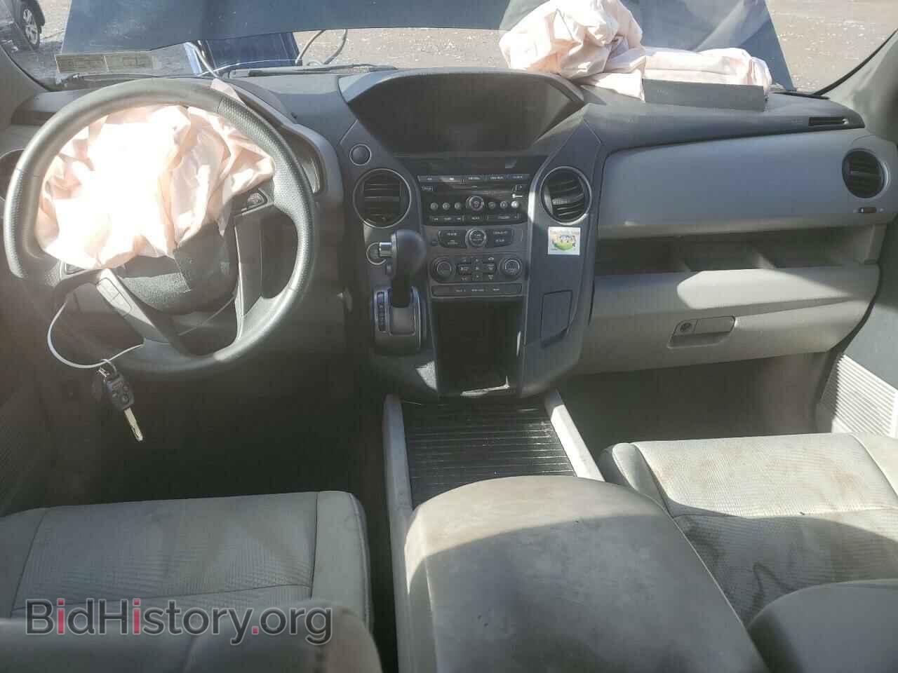 2014 HONDA PILOT - VIN: 5FNYF4H27EB039496 - Фото 8
