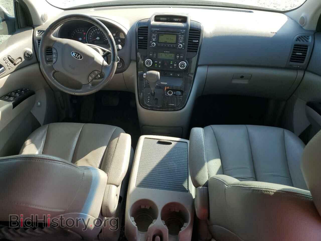 2014 KIA All Models - VIN: KNDMH4C74E6588435 - Фото 8