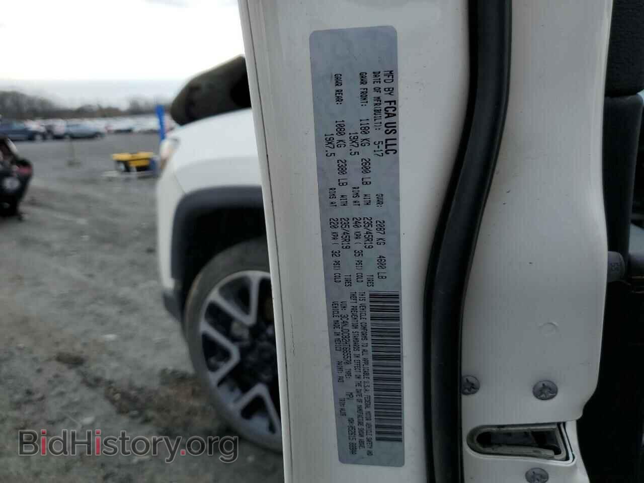 2017 JEEP COMPASS - VIN: 3C4NJDCB2HT665570 - Photo 14