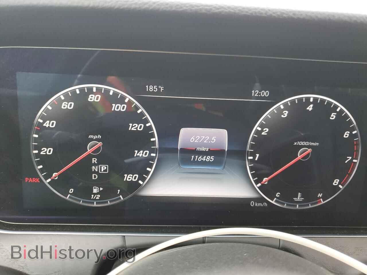 2017 MERCEDES-BENZ E-CLASS - VIN: WDDZF4JB0HA045433 - Фото 9