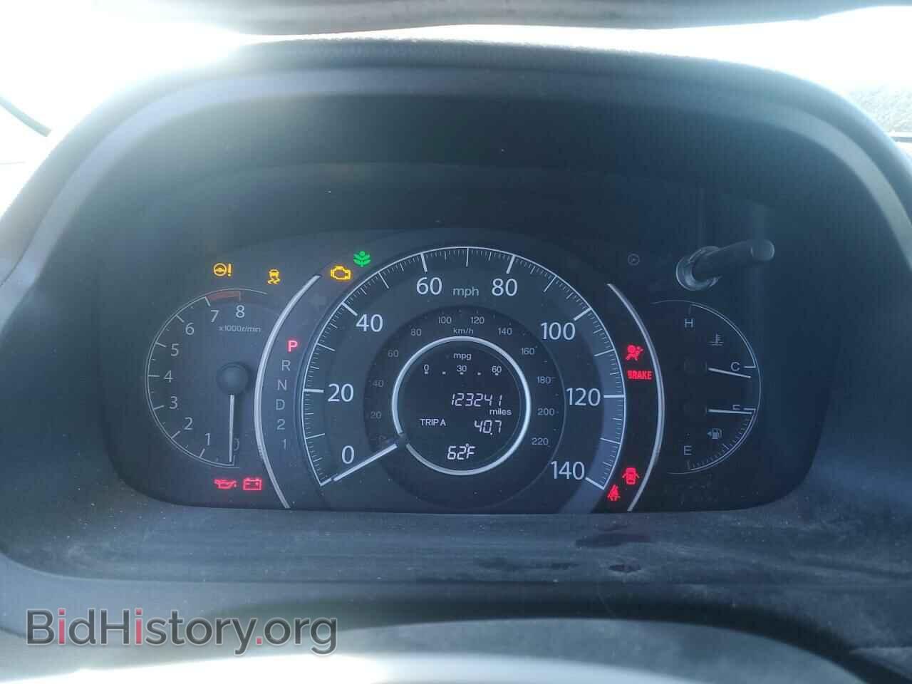 2014 HONDA CRV - VIN: 3CZRM3H30EG710945 - Фото 9