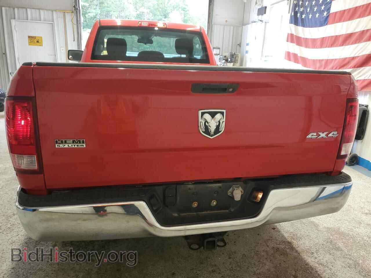 2016 RAM 1500 - VIN: 3C6JR7DT9GG109948 - Photo 6