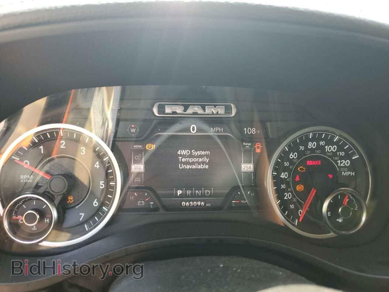 2020 RAM 1500 - VIN: 1C6SRFJT8LN223539 - Фото 9