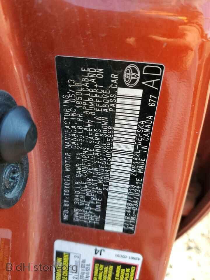 2013 TOYOTA COROLLA - VIN: 2T1BU4EE5DC095868 - Фото 13
