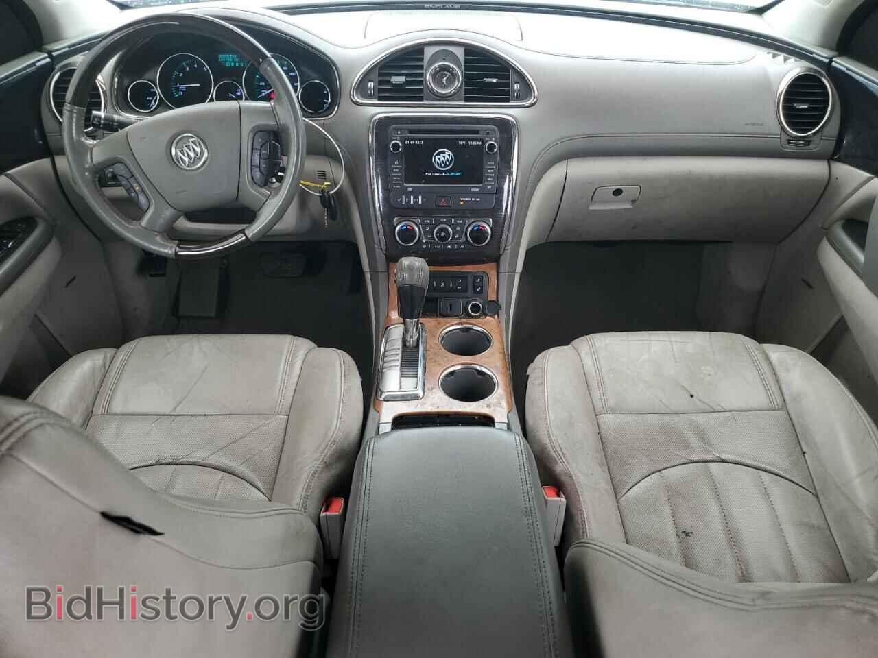 2015 BUICK ENCLAVE - VIN: 5GAKVBKD6FJ291999 - Фото 8