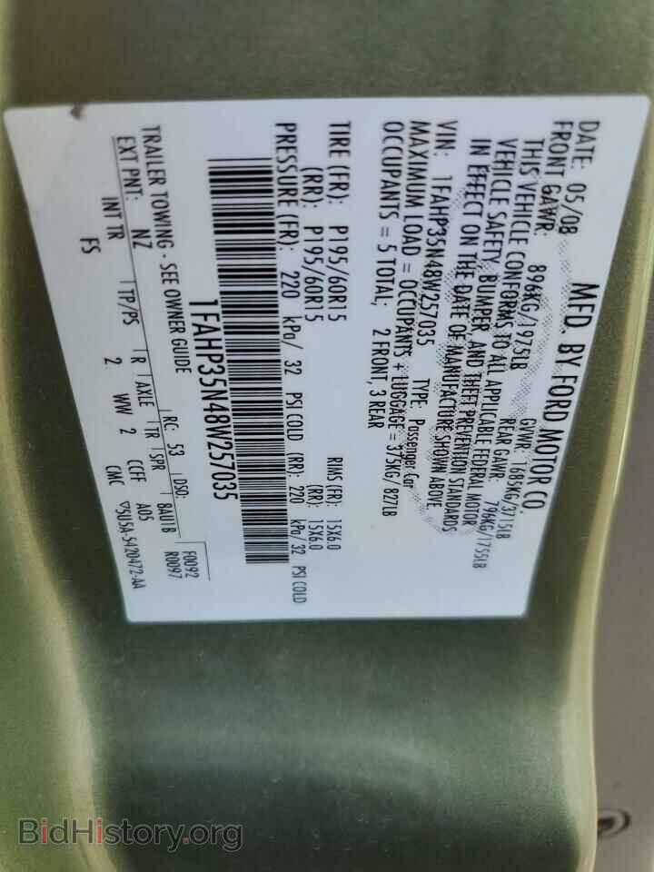 2008 FORD FOCUS - VIN: 1FAHP35N48W257035 - Фото 12