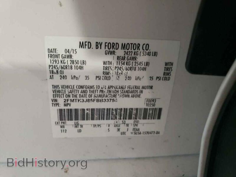 2015 Ford EDGE (VIN 2FMTK3J85FBB33756) — photo 13 of 13