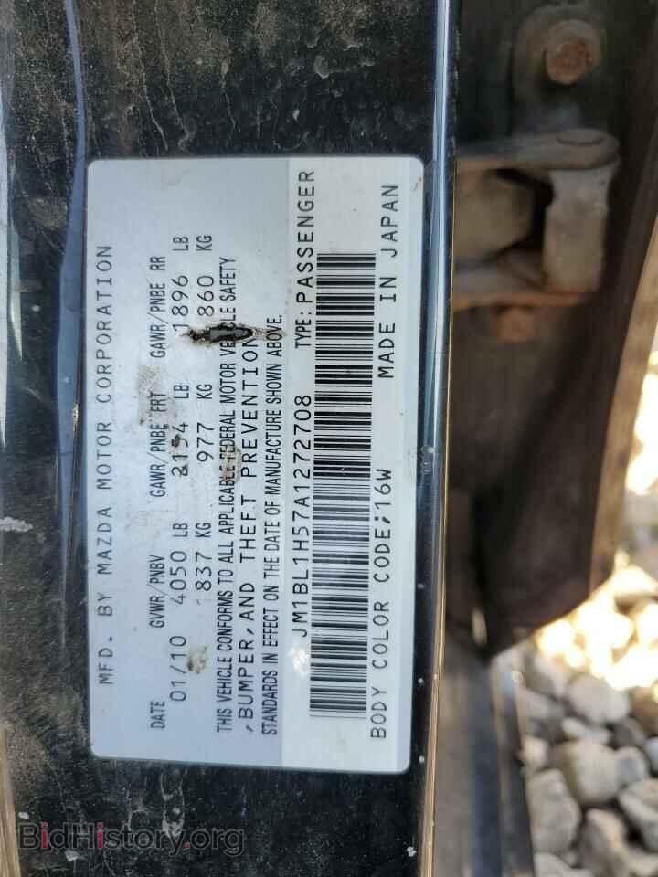 2010 MAZDA MAZDA3 - VIN: JM1BL1H57A1272708 - Фото 12