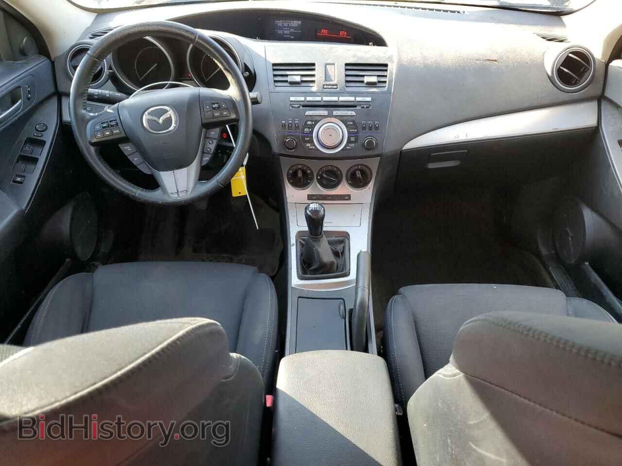 2010 MAZDA MAZDA3 - VIN: JM1BL1H57A1272708 - Фото 8