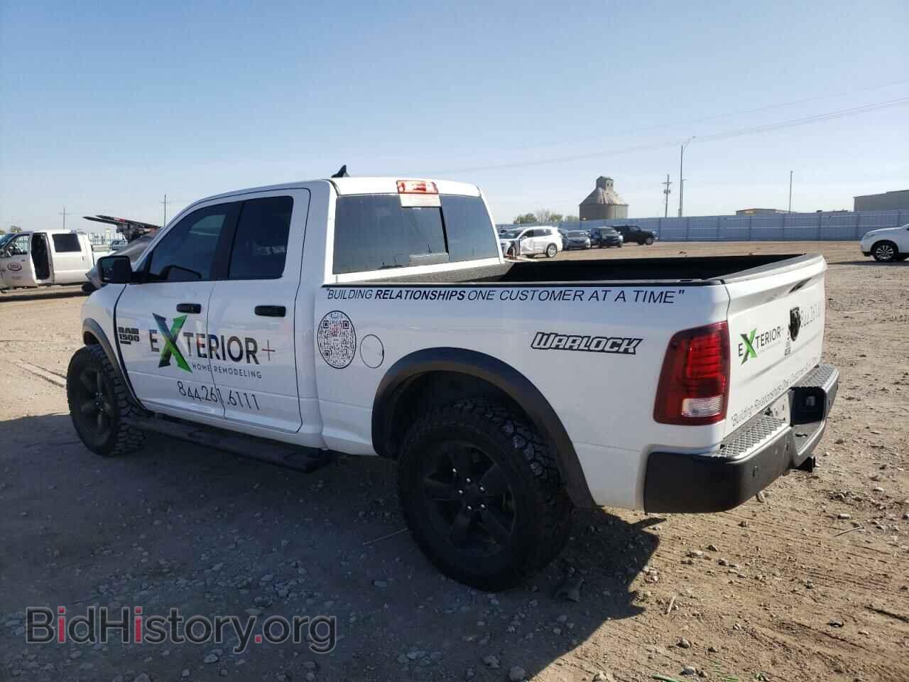 2020 RAM 1500 - VIN: 1C6RR7GG1LS118874 - Photo 2