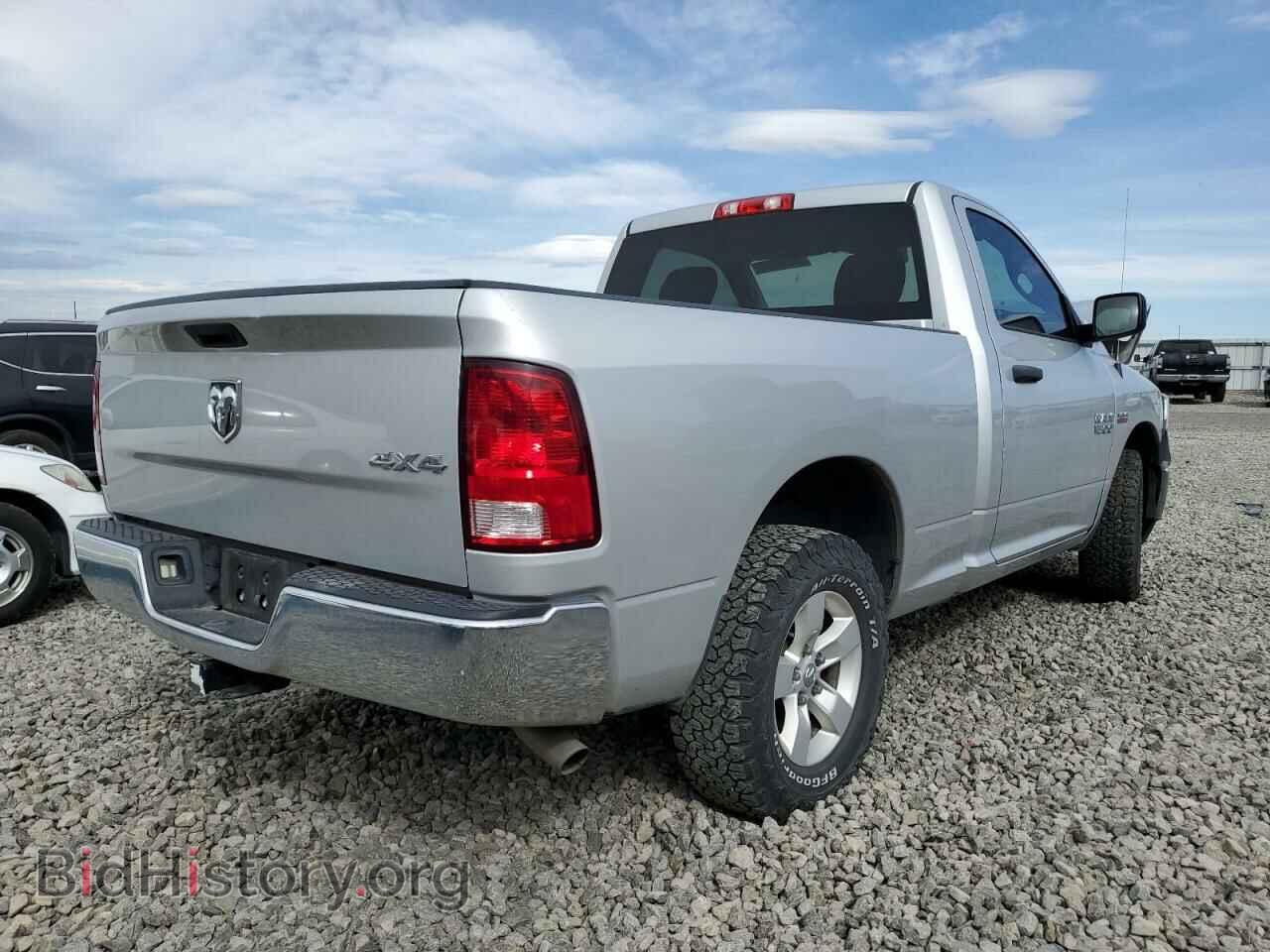 2017 RAM 1500 - VIN: 3C6JR7AT9HG506730 - Фото 3