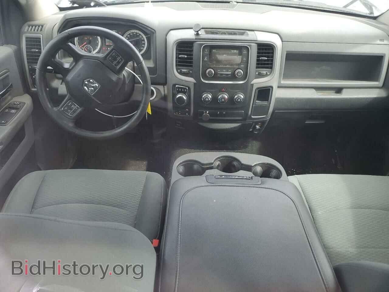 2017 RAM 1500 - VIN: 3C6JR7AT9HG506730 - Фото 8