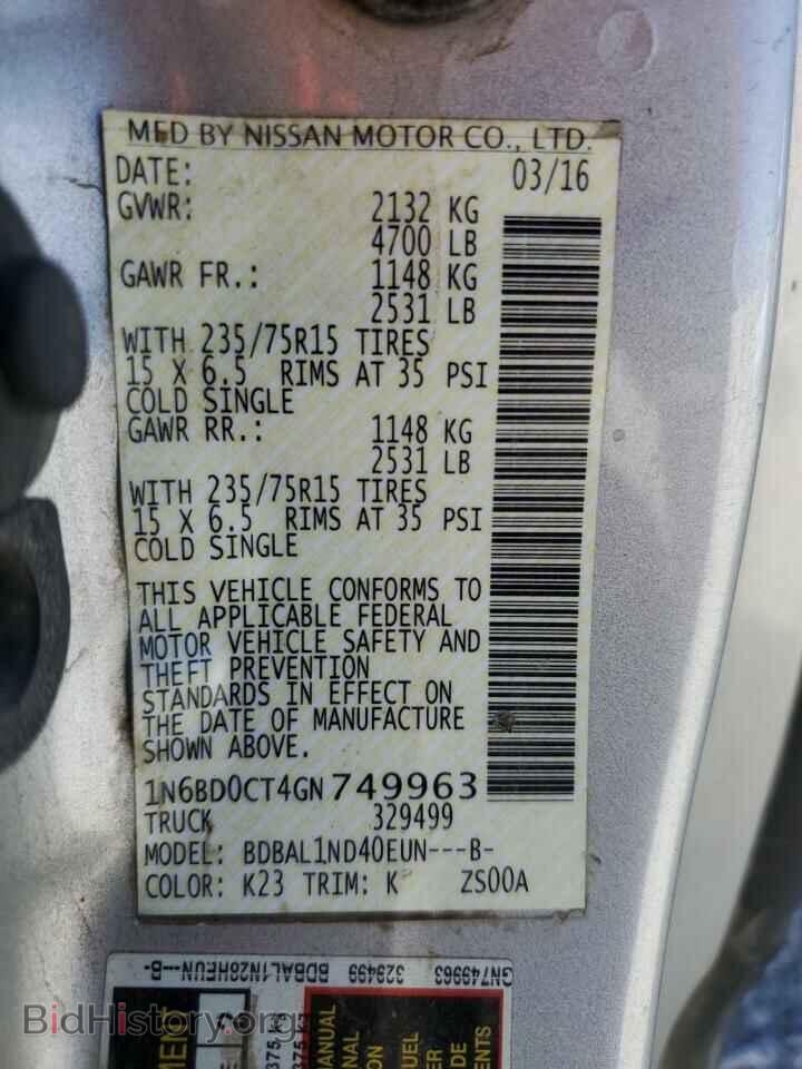 2016 NISSAN FRONTIER - VIN: 1N6BD0CT4GN749963 - Фото 13