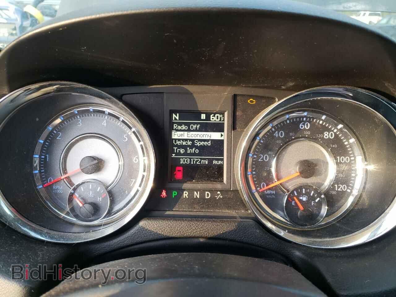 2014 CHRYSLER MINIVAN - VIN: 2C4RC1BG0ER177739 - Фото 9