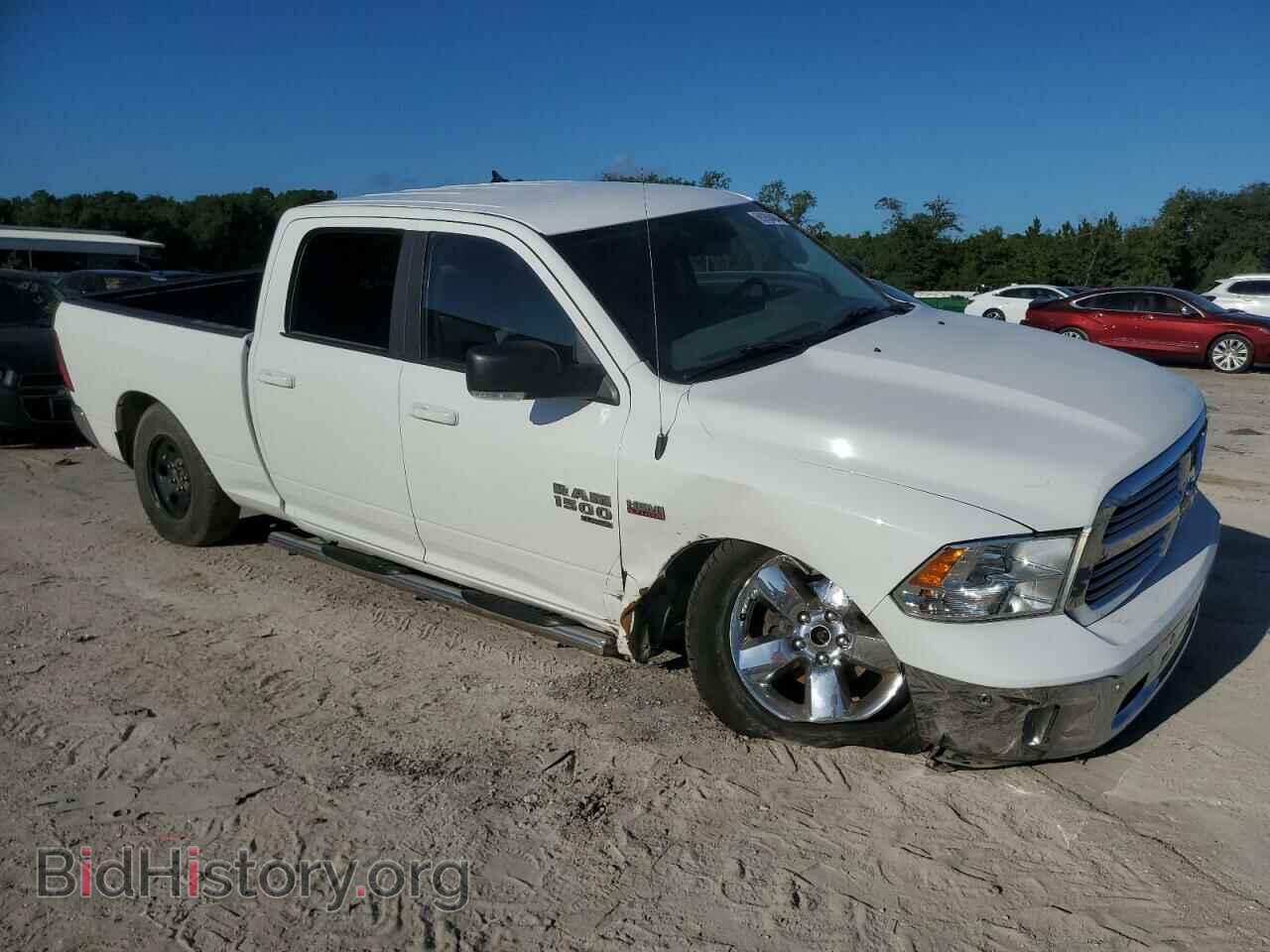 2019 RAM 1500 - VIN: 1C6RR7TT8KS695905 - Photo 4