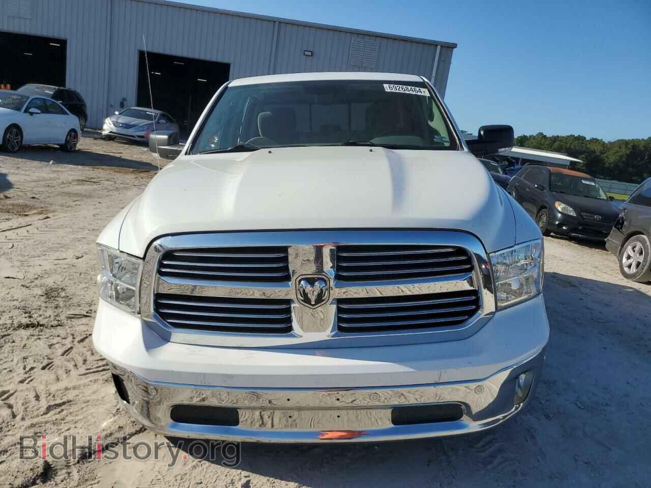 2019 RAM 1500 - VIN: 1C6RR7TT8KS695905 - Photo 5