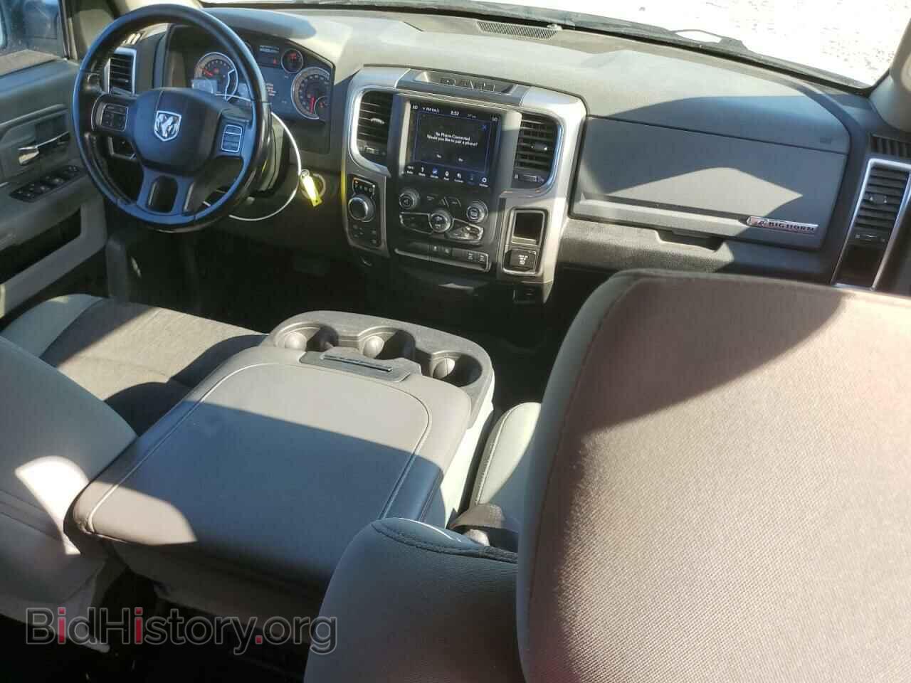 2019 RAM 1500 - VIN: 1C6RR7TT8KS695905 - Photo 8