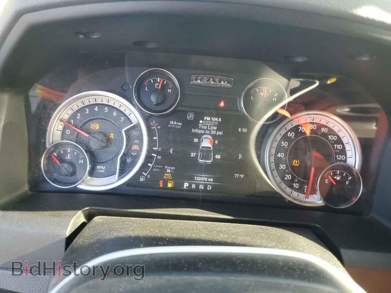 2019 RAM 1500 - VIN: 1C6RR7TT8KS695905 - Photo 9