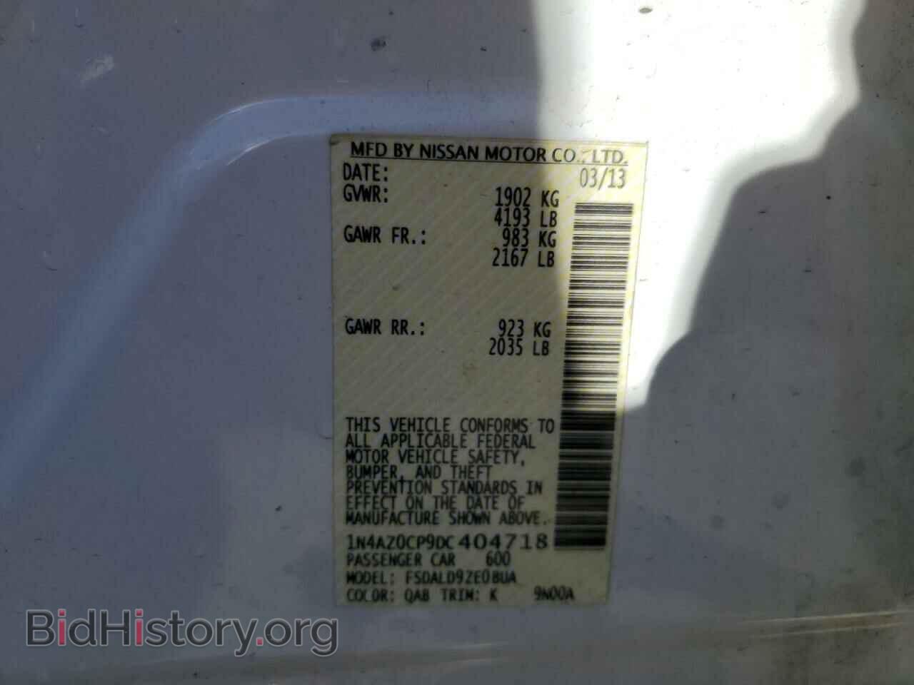 2013 NISSAN LEAF - VIN: 1N4AZ0CP9DC404718 - Фото 12