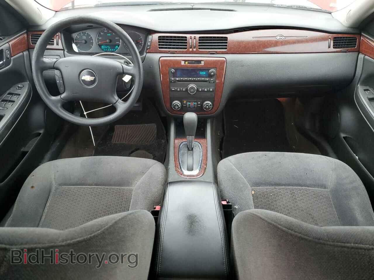 2009 CHEVROLET IMPALA - VIN: 2G1WT57K591255940 - Фото 8