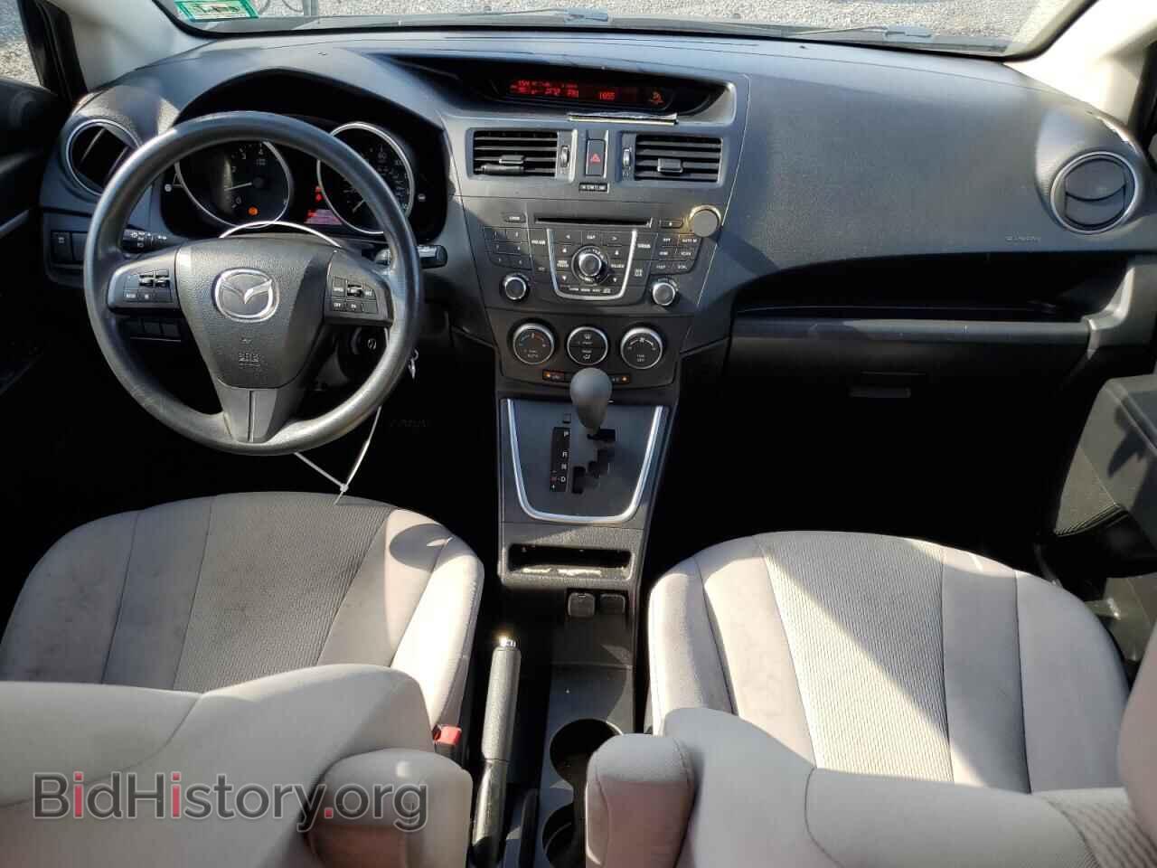 2014 MAZDA 5 - VIN: JM1CW2BL0E0171773 - Фото 8