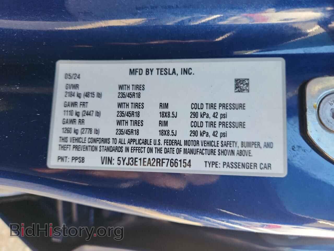 2024 TESLA MODEL 3 - VIN: 5YJ3E1EA2RF766154 - Фото 12