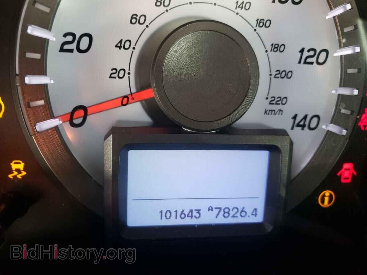 2014 HONDA PILOT - VIN: 5FNYF4H90EB034475 - Фото 8