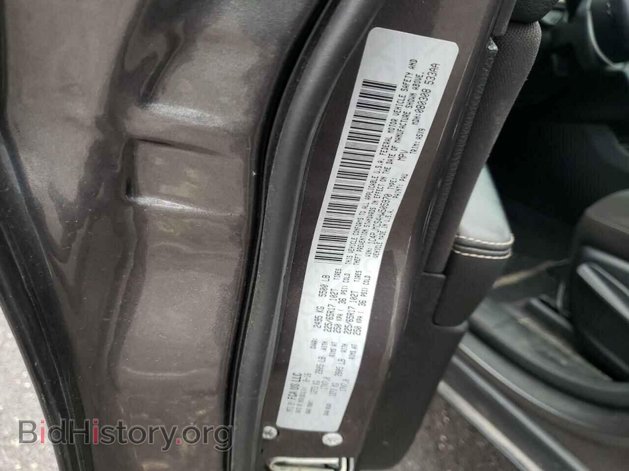 2017 JEEP CHEROKEE - VIN: 1C4PJMCS4HW505970 - Фото 10