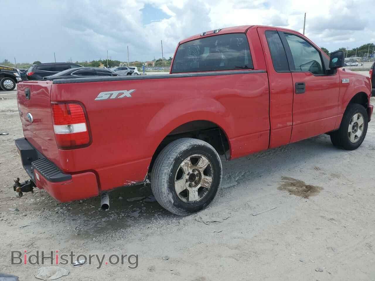 2006 FORD All Models - VIN: 1FTRF12246NB08546 - Photo 3