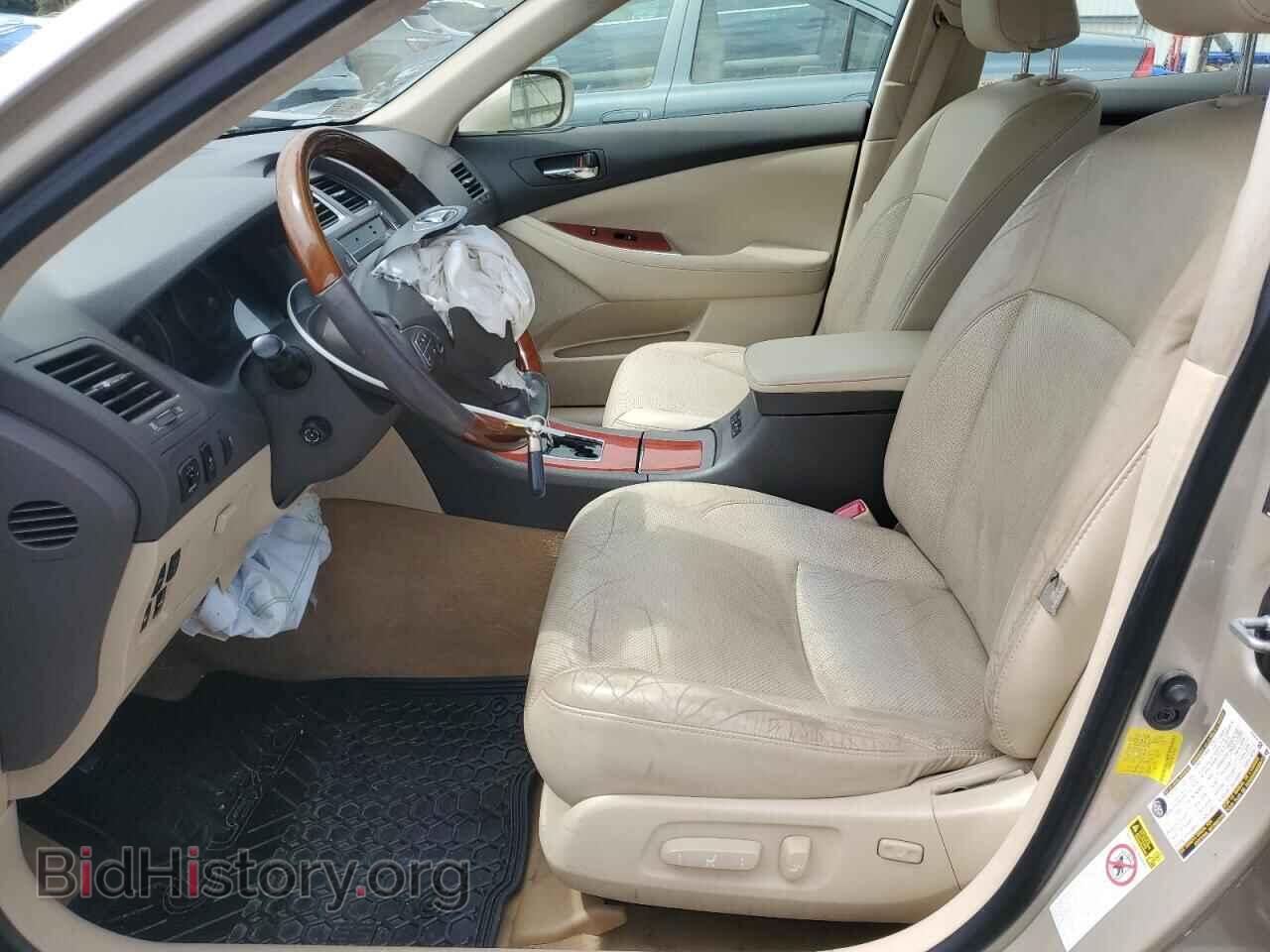 2012 LEXUS ES350 - VIN: JTHBK1EG0C2494382 - Фото 7