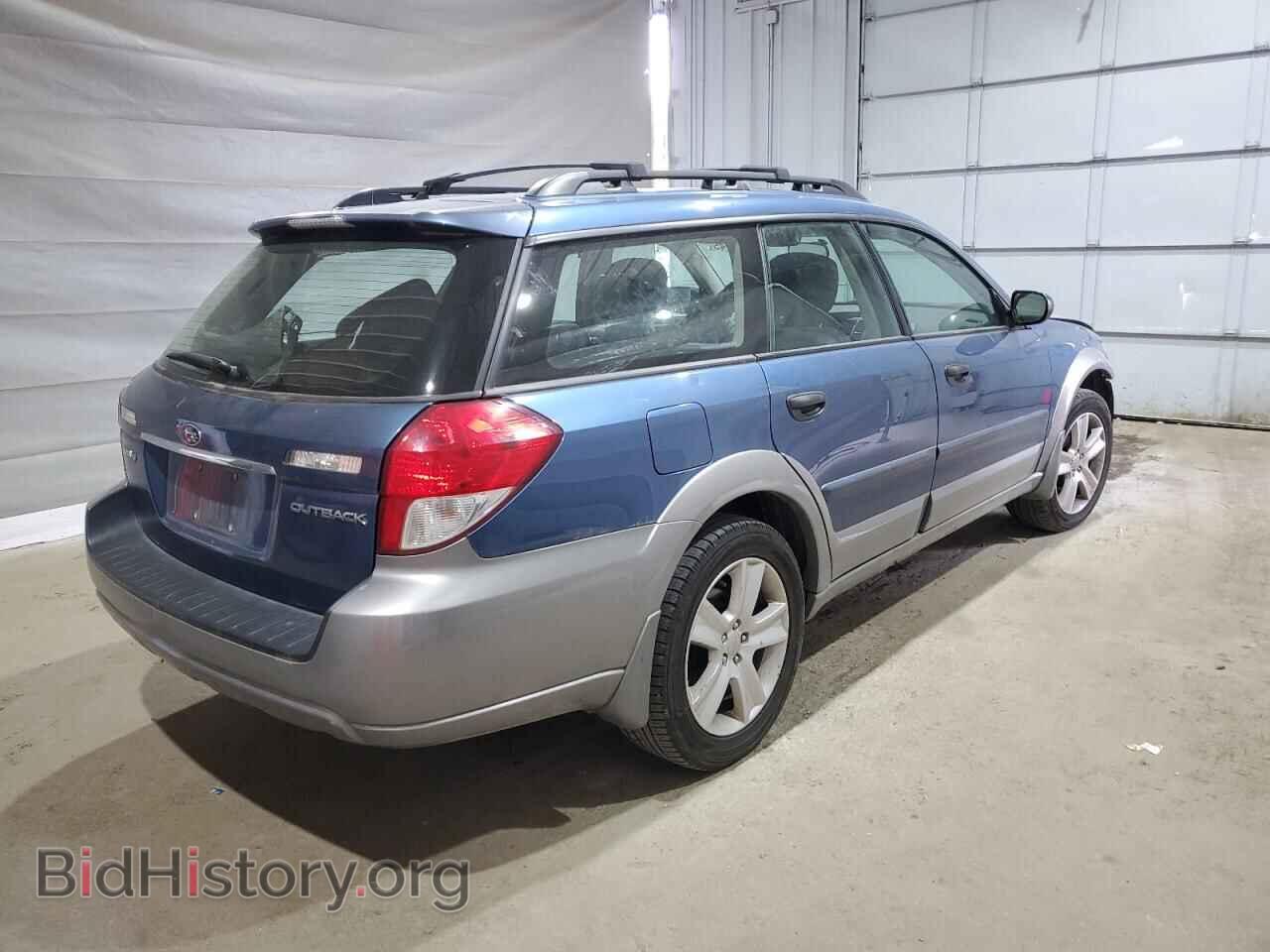 2008 SUBARU OUTBACK - VIN: 4S4BP61C587363814 - Фото 3