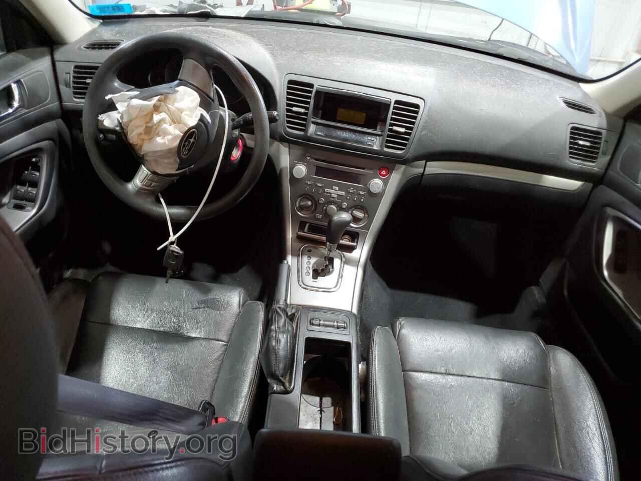 2008 SUBARU OUTBACK - VIN: 4S4BP61C587363814 - Фото 8
