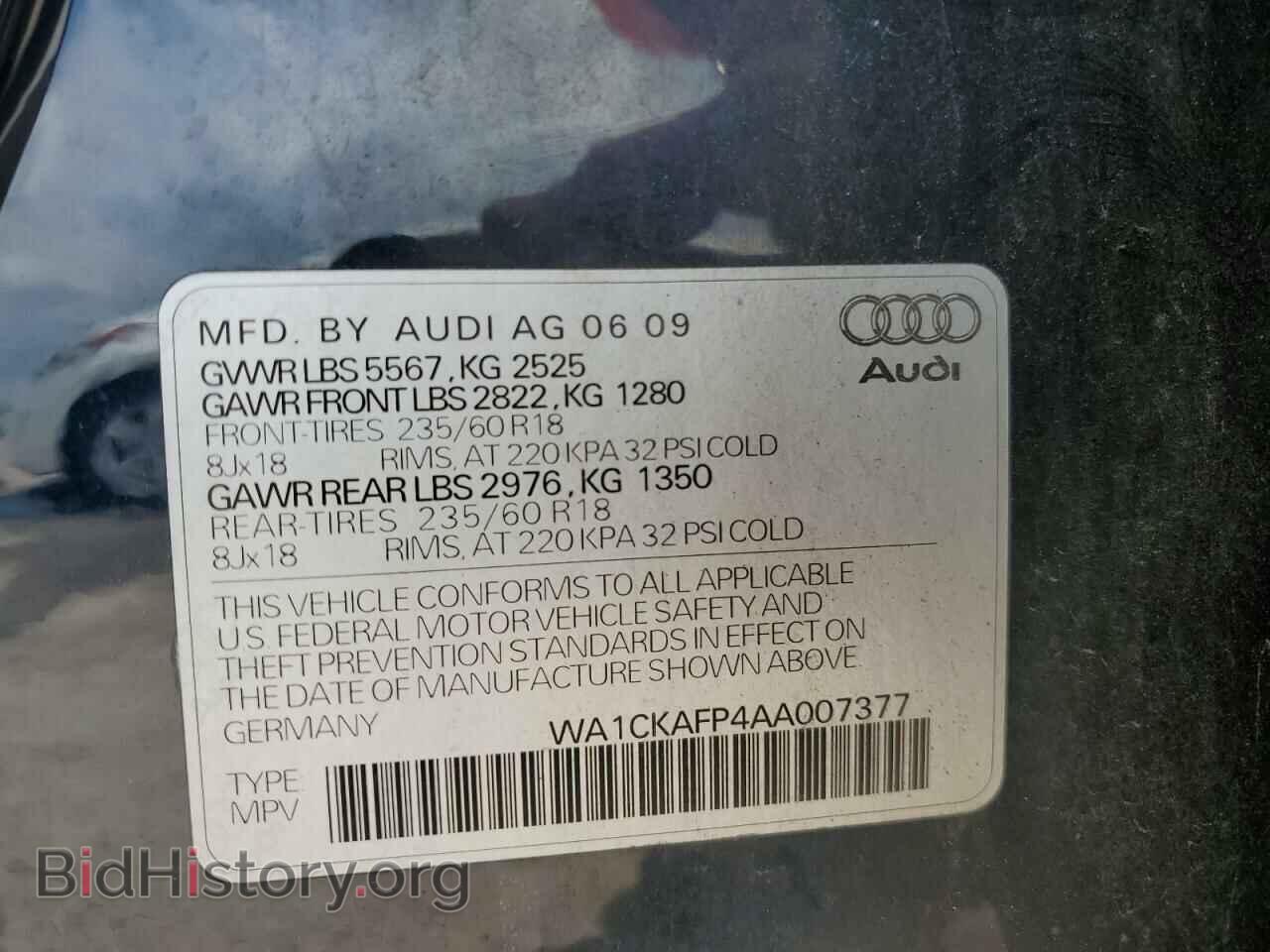 2010 AUDI Q5 - VIN: WA1CKAFP4AA007377 - Фото 14
