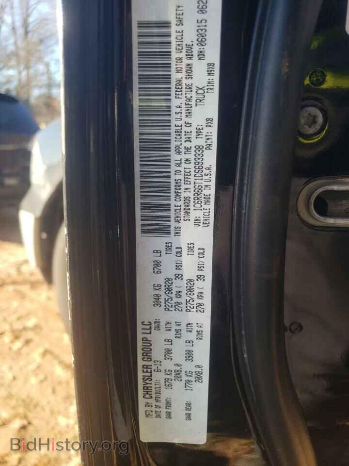 2013 RAM 1500 - VIN: 1C6RR6GT1DS693338 - Фото 10