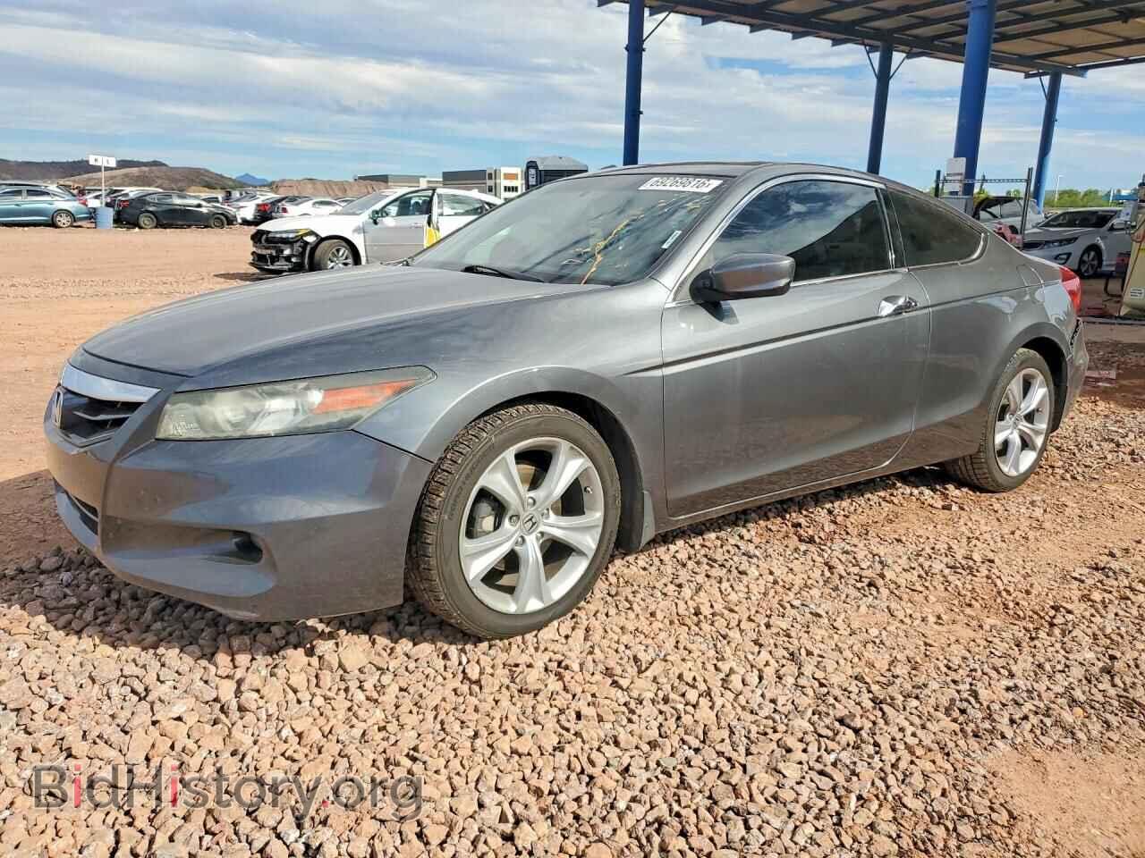 Фотография 1HGCS2B88CA000902 - HONDA ACCORD 2012