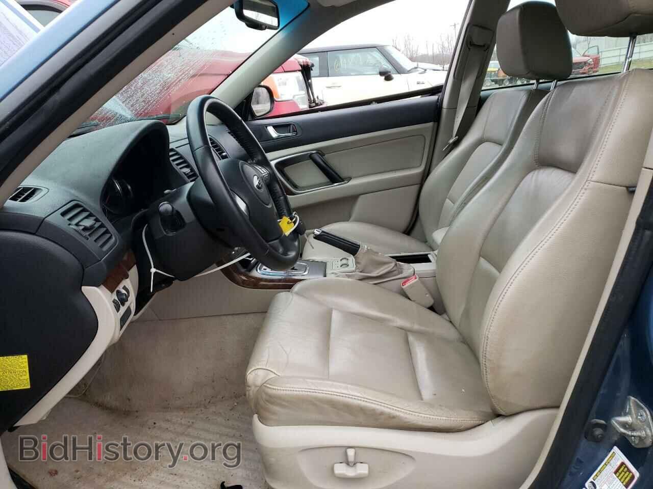 2008 SUBARU OUTBACK - VIN: 4S4BP62C587307385 - Фото 7