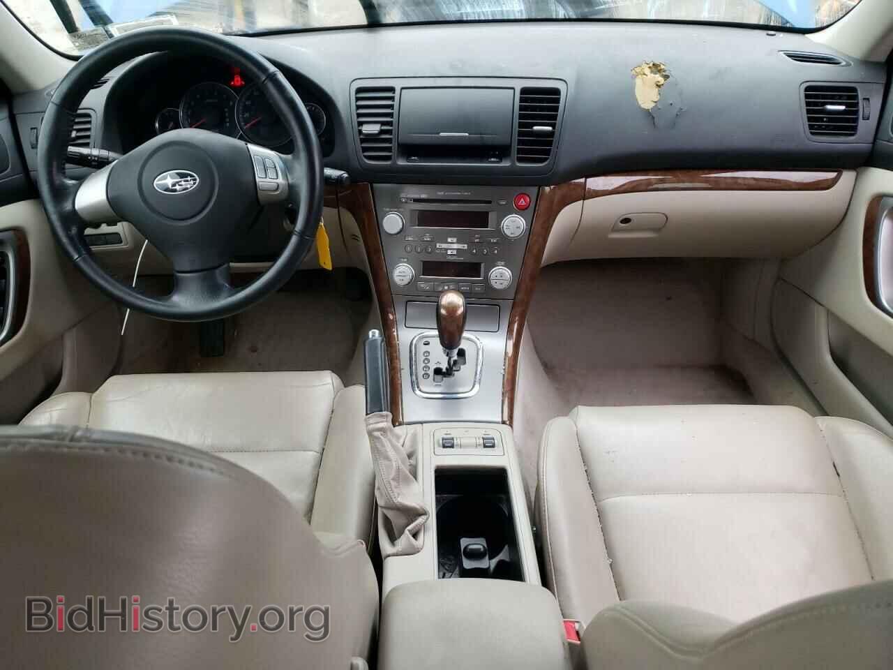 2008 SUBARU OUTBACK - VIN: 4S4BP62C587307385 - Фото 8