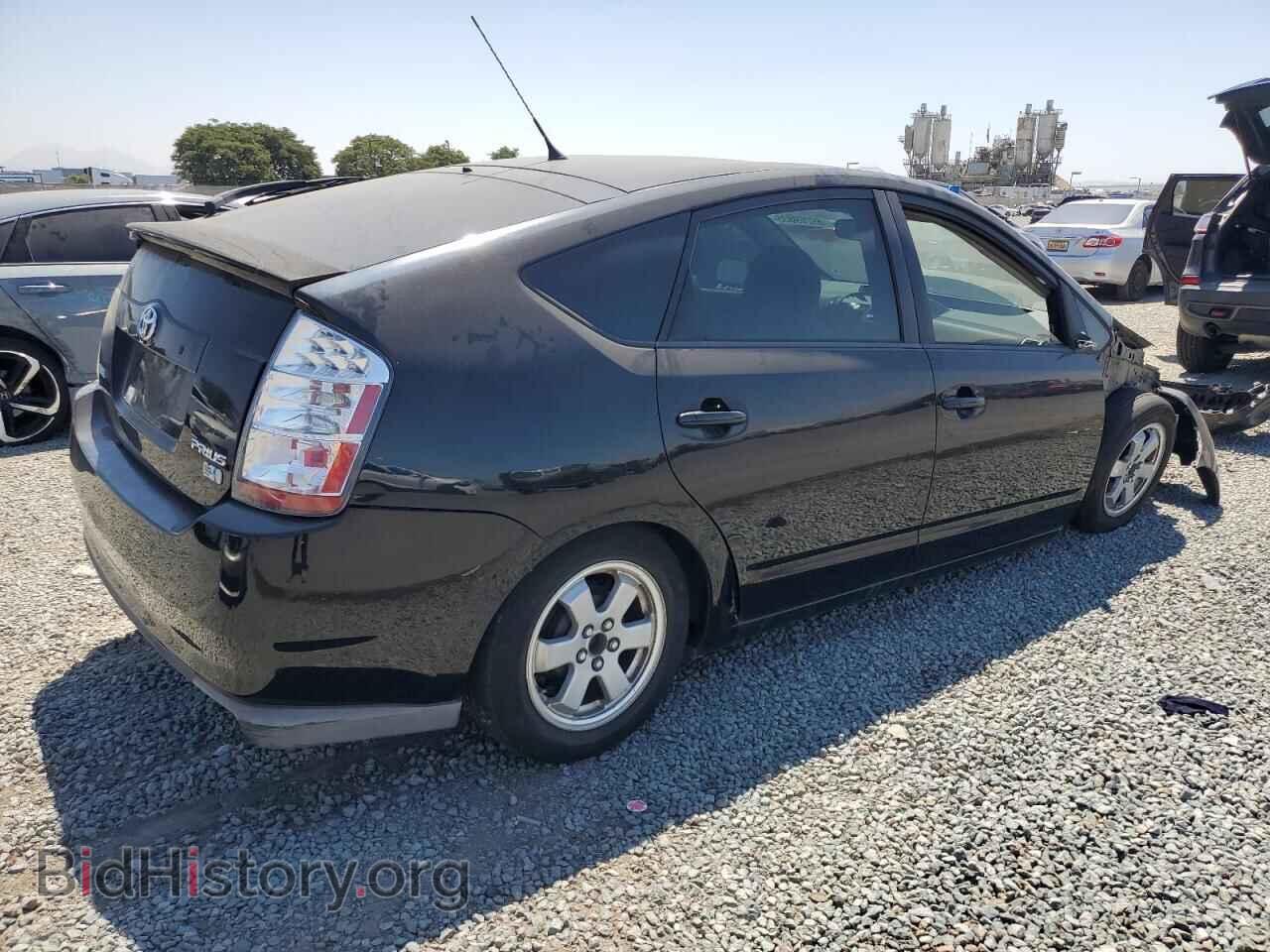 2009 TOYOTA PRIUS - VIN: JTDKB20UX97831155 - Фото 3