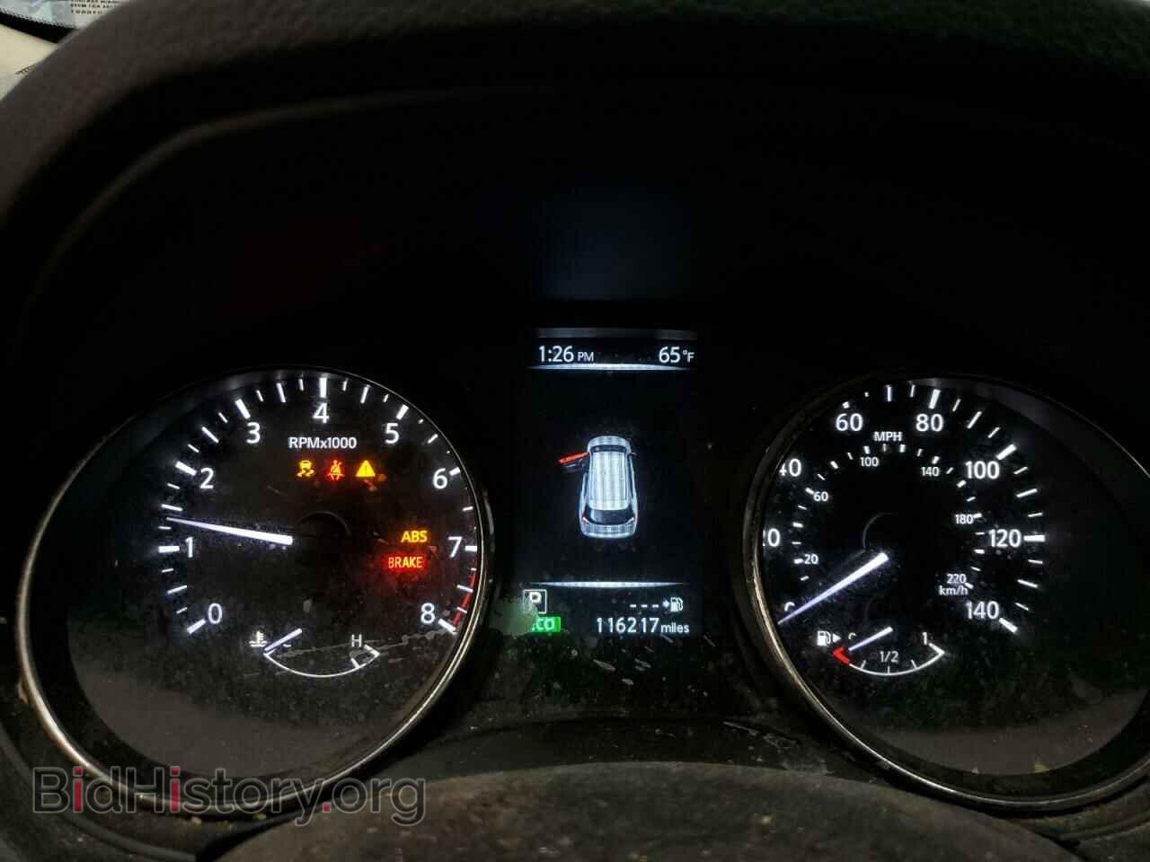 2017 NISSAN ROGUE - VIN: KNMAT2MV5HP538810 - Фото 9
