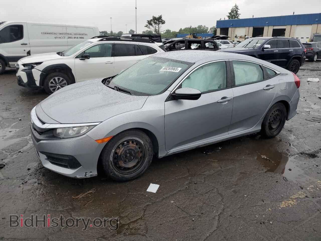 Фотография 19XFC2F53HE044660 - HONDA CIVIC 2017