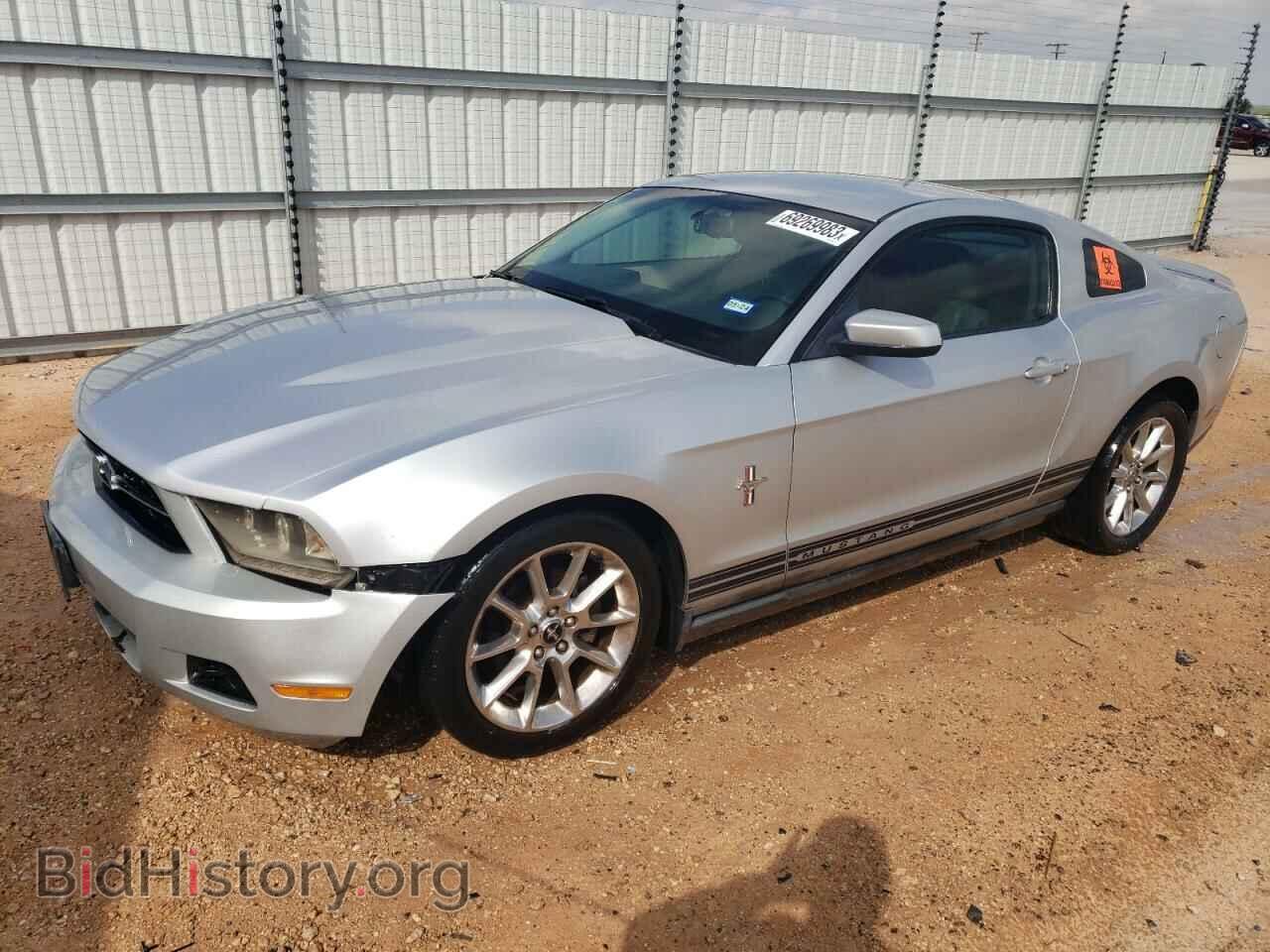 Photo 1ZVBP8AN2A5128710 - FORD ALL Models 2010
