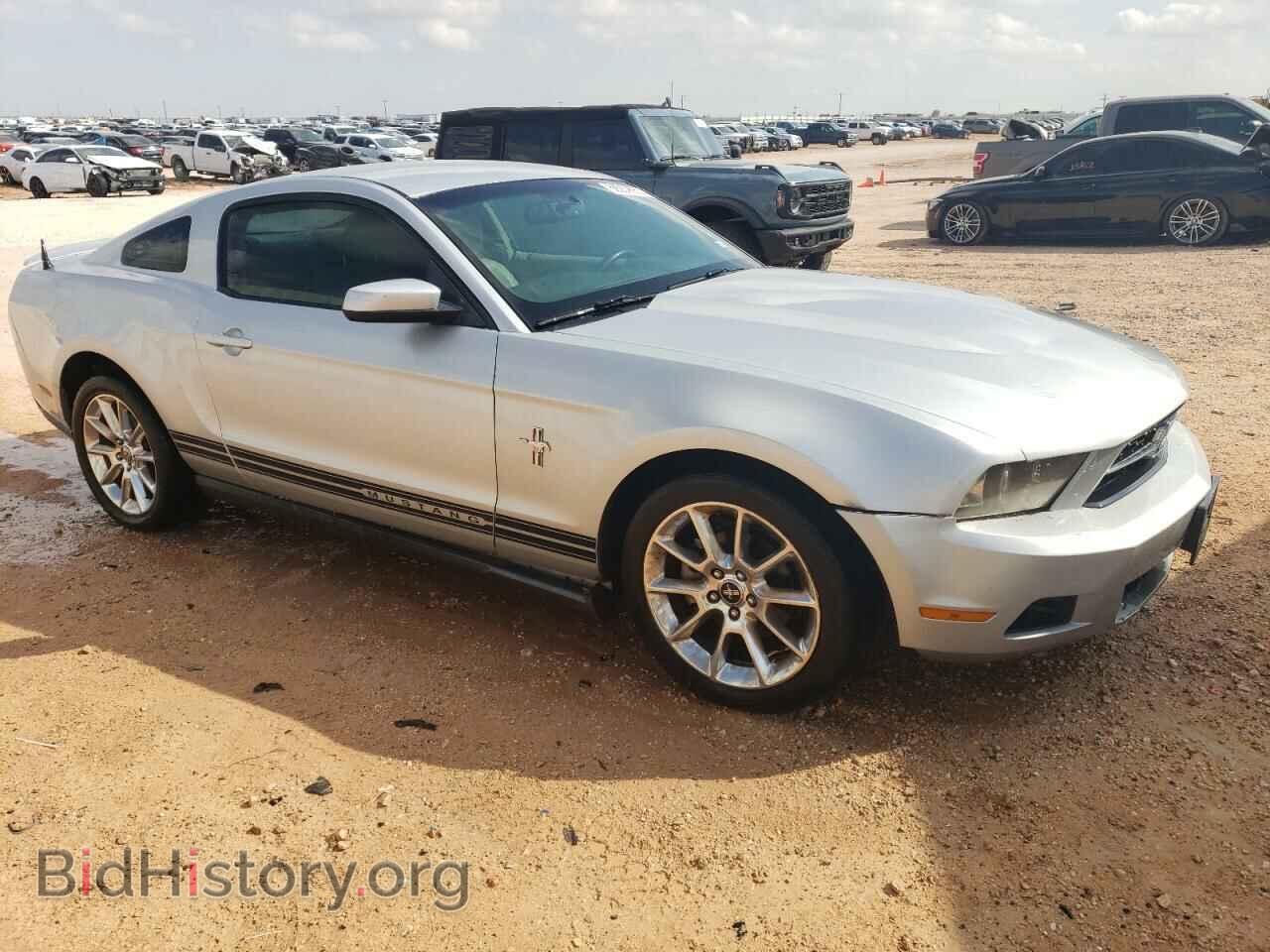 2010 FORD ALL Models - VIN: 1ZVBP8AN2A5128710 - Фото 4