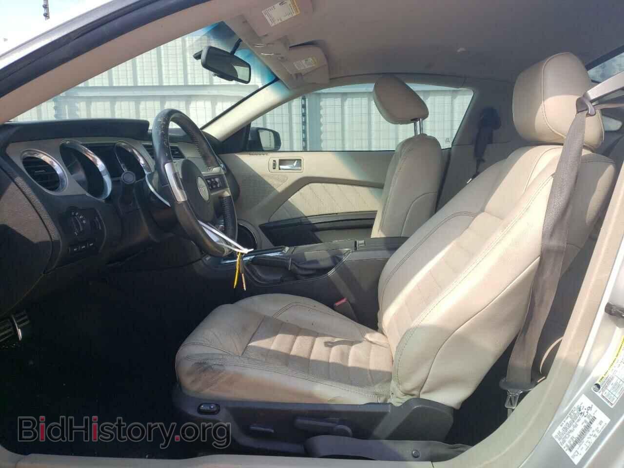 2010 FORD ALL Models - VIN: 1ZVBP8AN2A5128710 - Фото 7