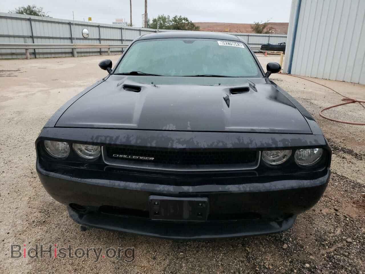 2014 DODGE CHALLENGER - VIN: 2C3CDYAGXEH251580 - Фото 5