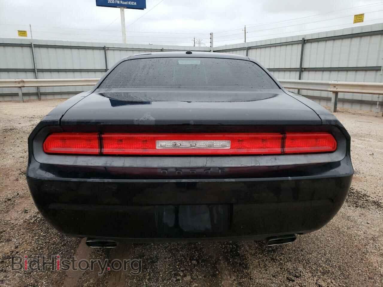 2014 DODGE CHALLENGER - VIN: 2C3CDYAGXEH251580 - Фото 6