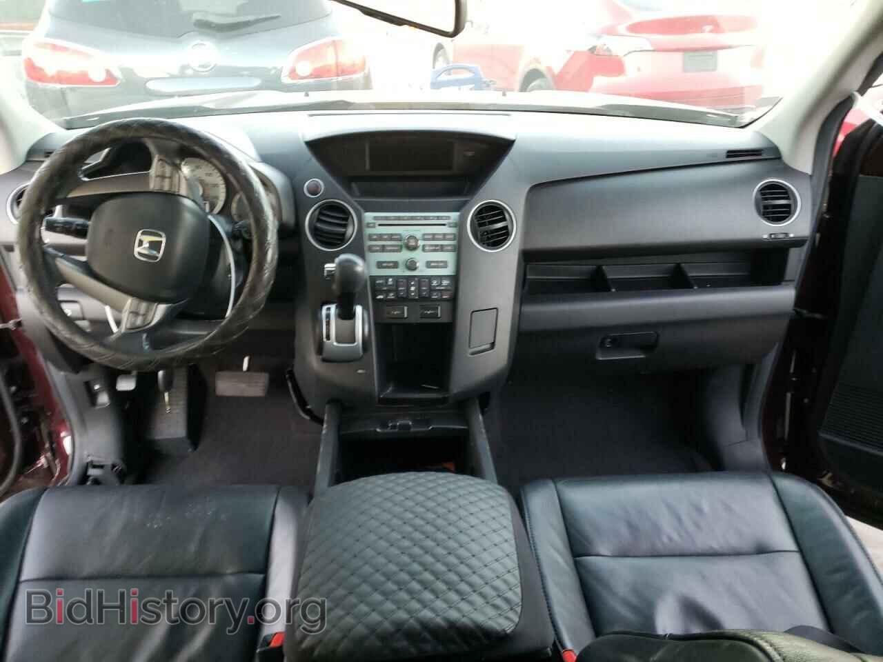 2010 HONDA PILOT - VIN: 5FNYF3H5XAB009049 - Фото 8